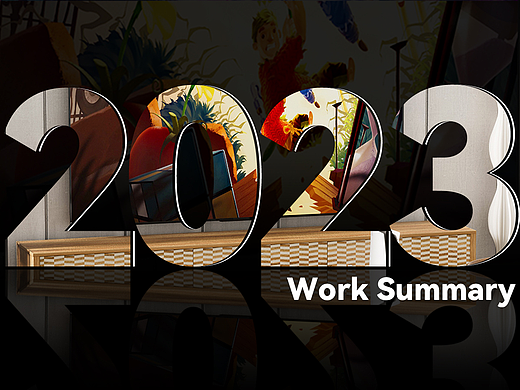 Yottamaster-2023年度总结