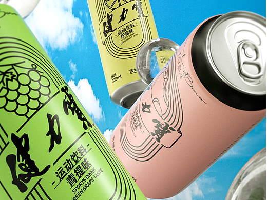 包装设计｜健力宝1984经典款饮料包装升级设计