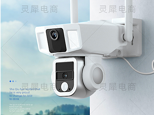 渲染监控器详情页设计-A级