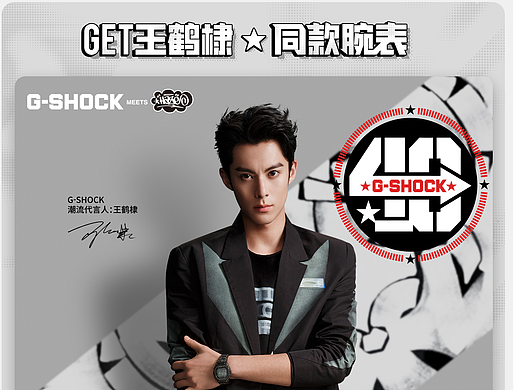 日常店鋪首頁（個人主頁-ZNjQzMjY2ODg=） - 電商 - 站酷設(shè)計師hllanxue原創(chuàng)素材 - 站酷ZCOOL