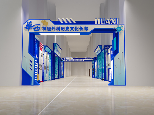 神外-型材长廊
