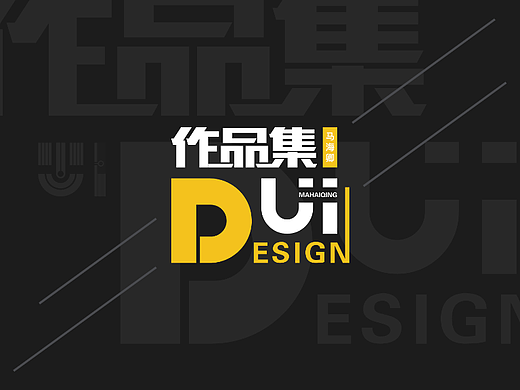 2022年底作品总结