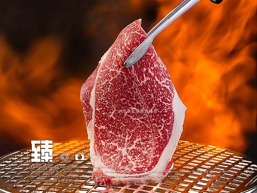烤肉自助拍摄