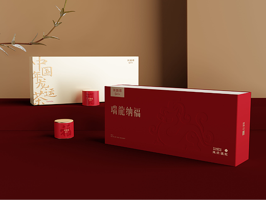 2024龙年茶叶包装（个人主页-ZNjY5NDQzNzY=） - 产品 - 站酷设计师莫妮卡cc原创素材 - 站酷ZCOOL