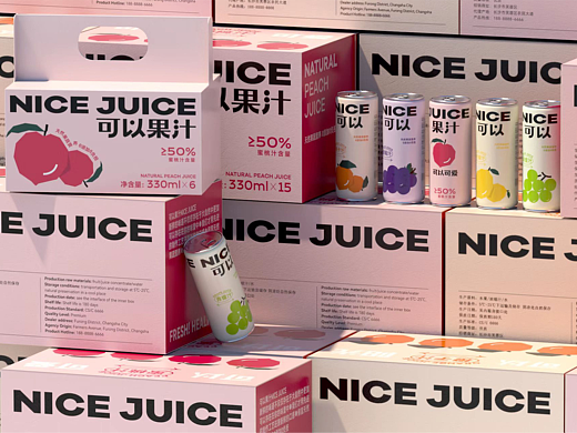 可以果汁 NICE JUICEx包装设计
