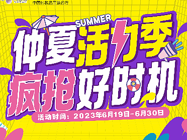 DM（個人主頁-ZNjU0MzE2MDQ=） - 宣傳物料 - 站酷設(shè)計師長沙縣平面設(shè)計原創(chuàng)素材 - 站酷ZCOOL