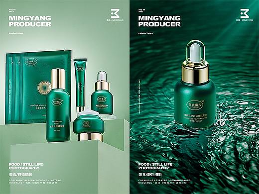 面膜/面霜/精华/肌底液化妆品拍摄