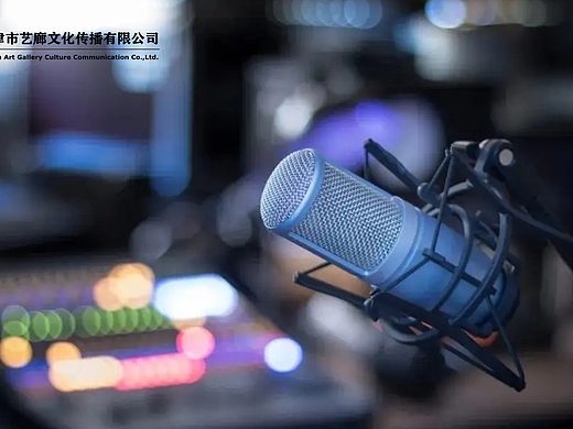 播音配音声音怎么变低沉有磁性