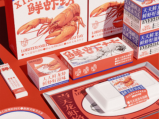 鲜虾坊品牌视觉展示