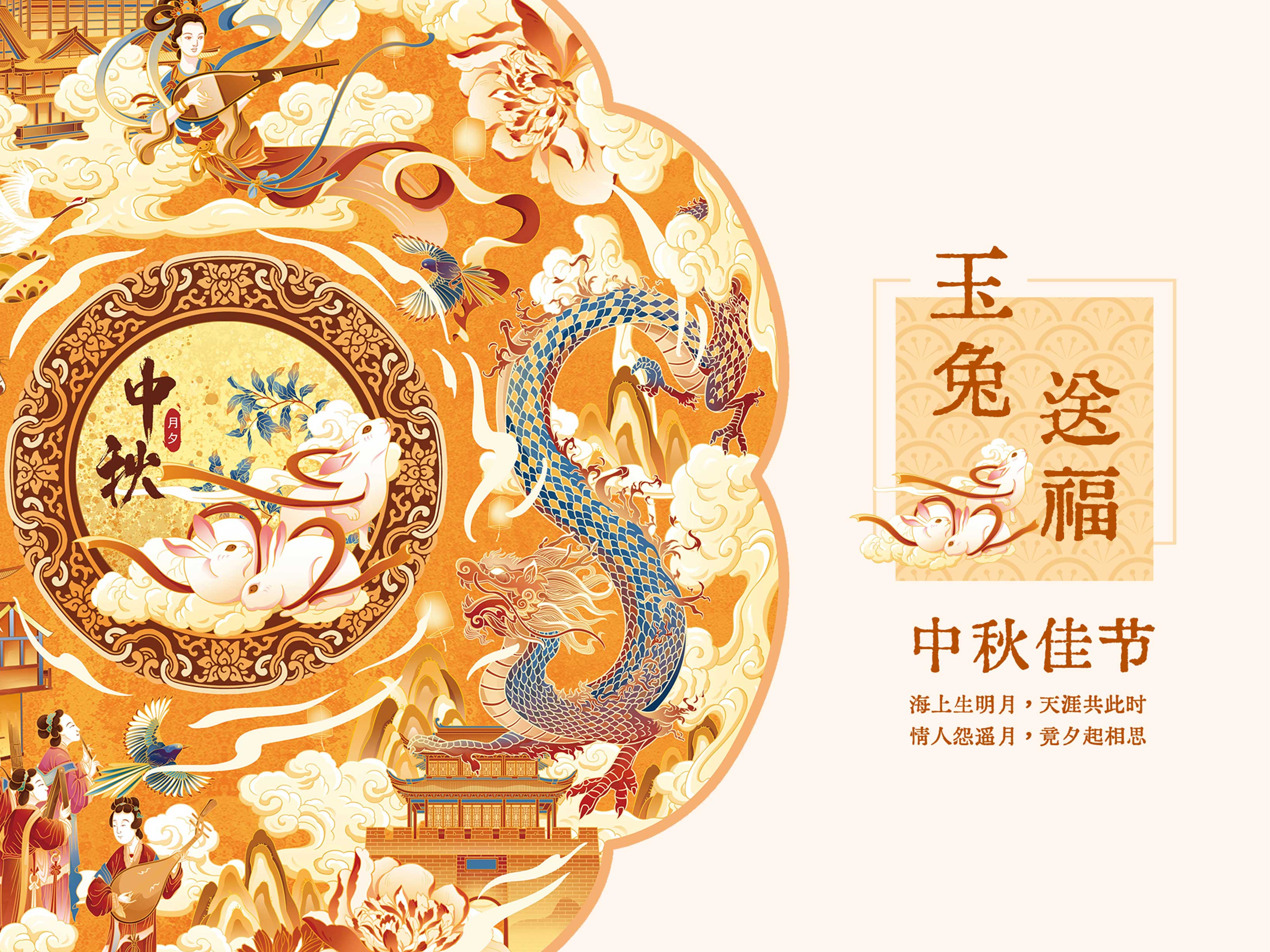 喜欢