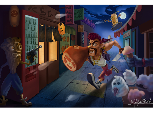 偷了个鸡腿快跑