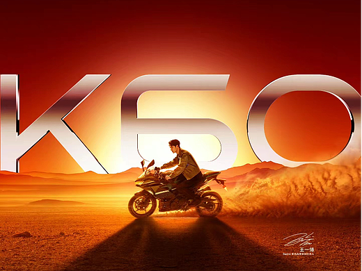 Redmi K60广告KV