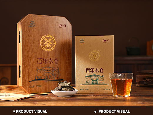 产品拍摄x茶叶拍摄：中茶茯砖天尖（附视频）