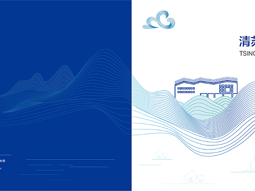 画册（个人主页-ZNjY4OTEyODQ=） - 创作习作 - 站酷设计师文字隐形衣的世界原创素材 - 站酷ZCOOL