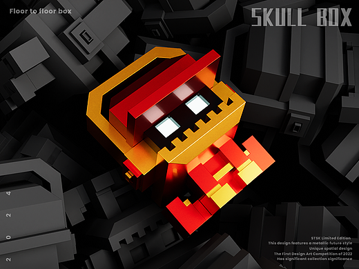 落地成盒-SKULL BOX