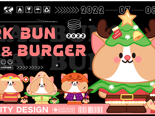 IP Design | 肉包&丸子形象设计