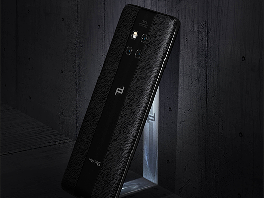 HUAWEI MATE20 RS 保时捷系列设计ID视频