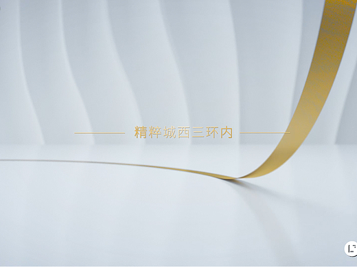 成都龙湖