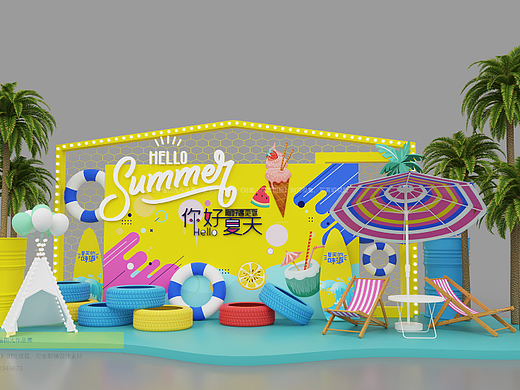 夏季沙滩美陈DP点效果图