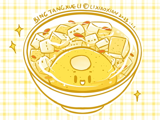 儿童插画——17