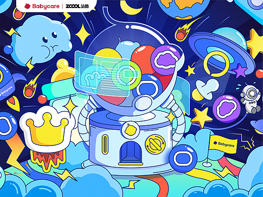 Babycare品牌童年造梦师 I 太空之旅