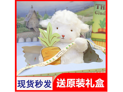 电商主图详情页设计