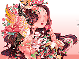 女性插画
