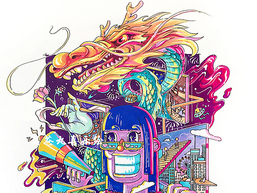 【龙翔九天】