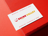 logo设计快餐品牌北美快餐连锁机构shinevalley中国红
