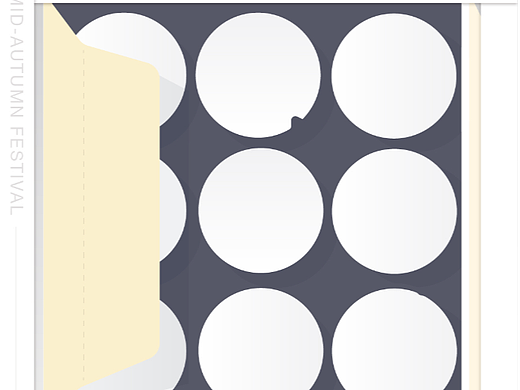 中秋节×教师节海报练习