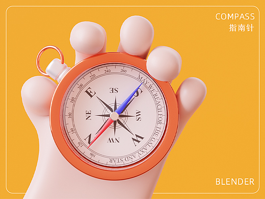 BLENDER-卡通指南针