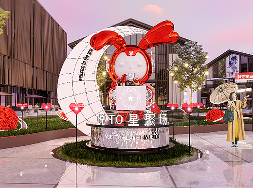 星时代.潮你而来-新春美陈设计方案