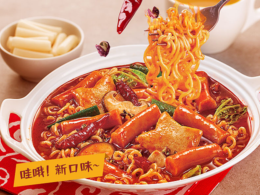 2021速食视觉设计-详情页（个人主页-ZNjIzMDgwNTY=） - 电商 - 站酷设计师裴木子原创素材 - 站酷ZCOOL