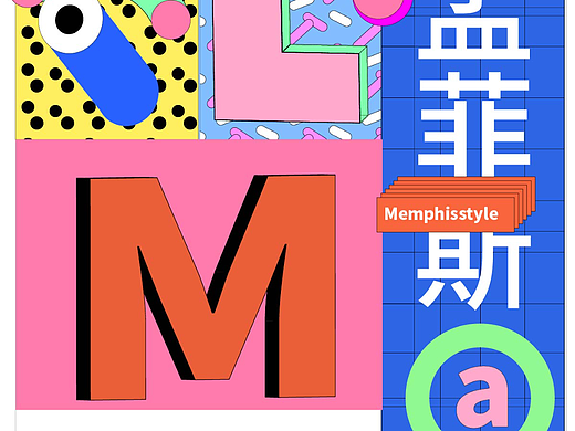 第21天