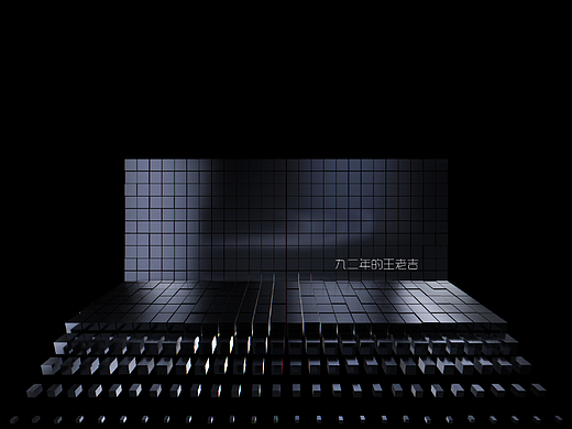 L幕321倒计时（个人主页-ZNjYxODI3Njg=） - 影视后期 - 站酷设计师九二年的王老吉原创素材 - 站酷ZCOOL