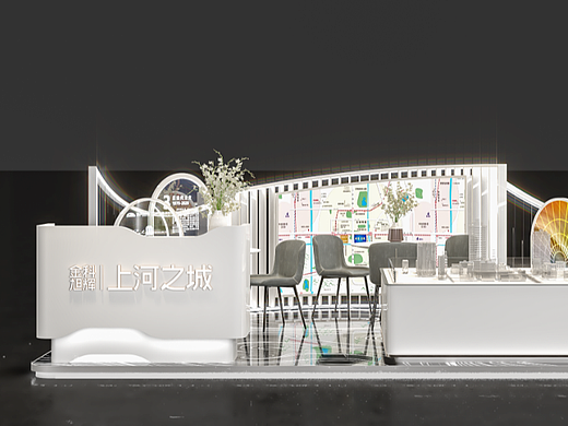 上河之城巡展搭建