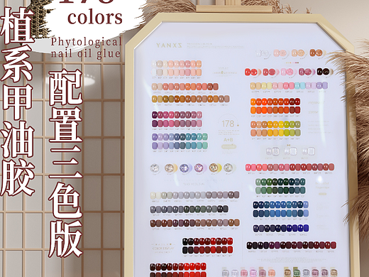 美甲板，渲染加合成，色块有太多的材质（个人主页-ZNjQwMDc3OTI=） - 场景 - 站酷设计师ar4w6l0a原创素材 - 站酷ZCOOL