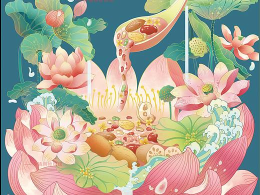 原创国风美食插画丨商业包装插画丨杭州特色美食藕粉(个人主页-ZNjU5NDk5OTI=) - 商业插画 - 站酷设计师插画师瑶瑶原创素材 - 站酷ZCOOL