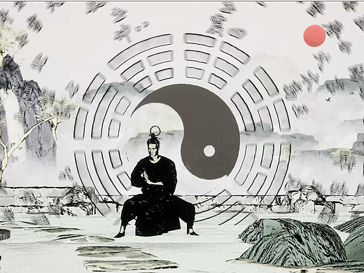 水墨太极