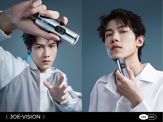 男士用品『电动剃须刀｜科技感』X JOE VISION