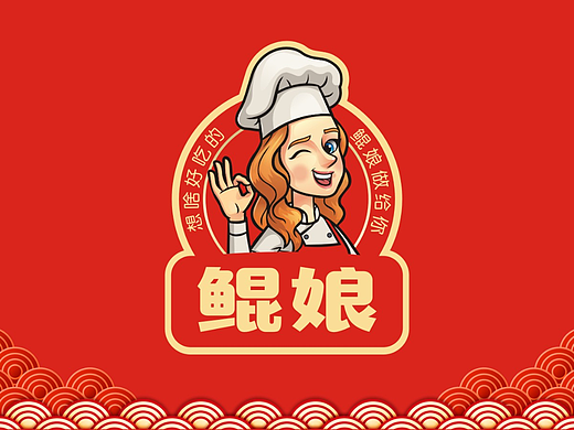 鲲娘·休闲肉制品系列包装设计 