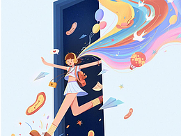 扁平插画练习总结