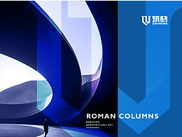 筑梦·品牌·梦想·有生命的建筑艺术