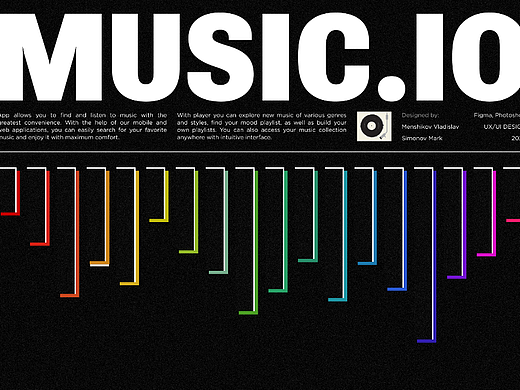 Music App