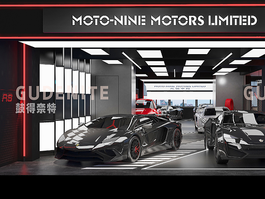 旧车库改造 车展