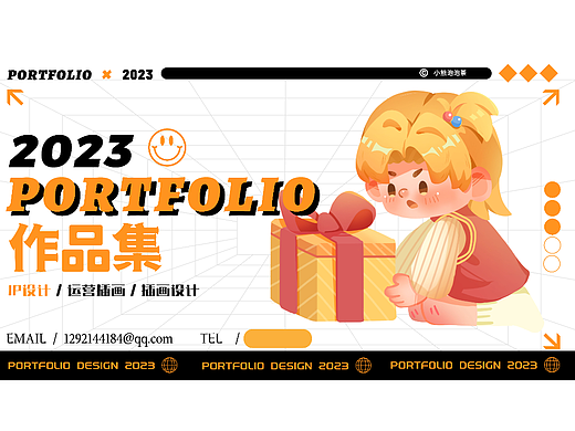 2022-2023 | 普通大四毕业生个人作品集
