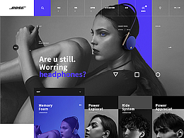 Bose耳機(jī)網(wǎng)頁