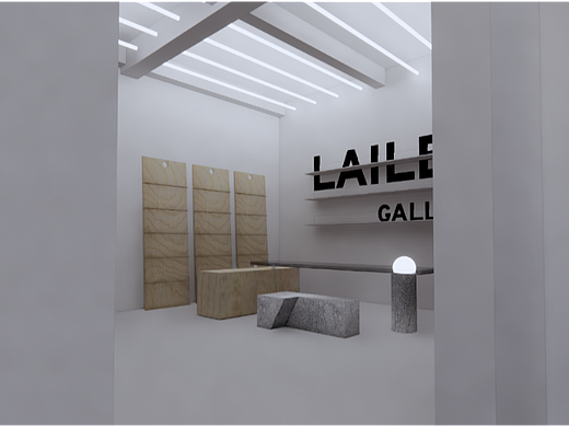 LAILE 画廊 |  万物设计
