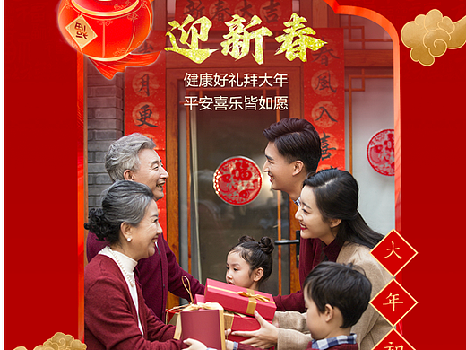 节气海报（个人主页-ZNjYwODY3MjQ=） - 品牌 - 站酷设计师scar阿童木原创素材 - 站酷ZCOOL