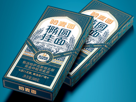 挂面包装设计